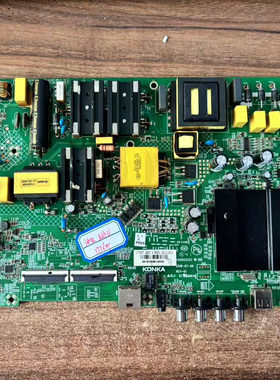 康佳A55U LED55K5100 B55U电视主板35023437屏72001776YT 1776YT