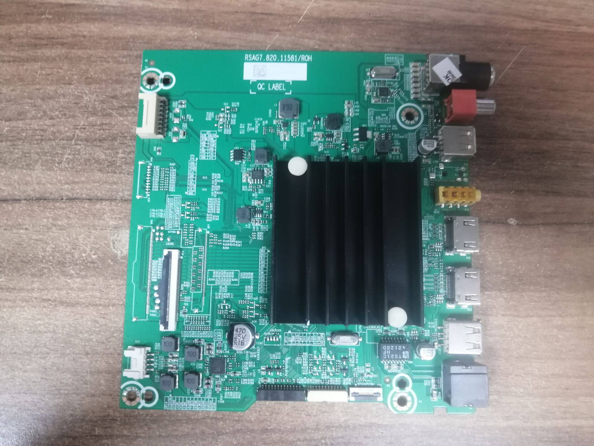 原装海信70E3F(BOM9C)主板RSA