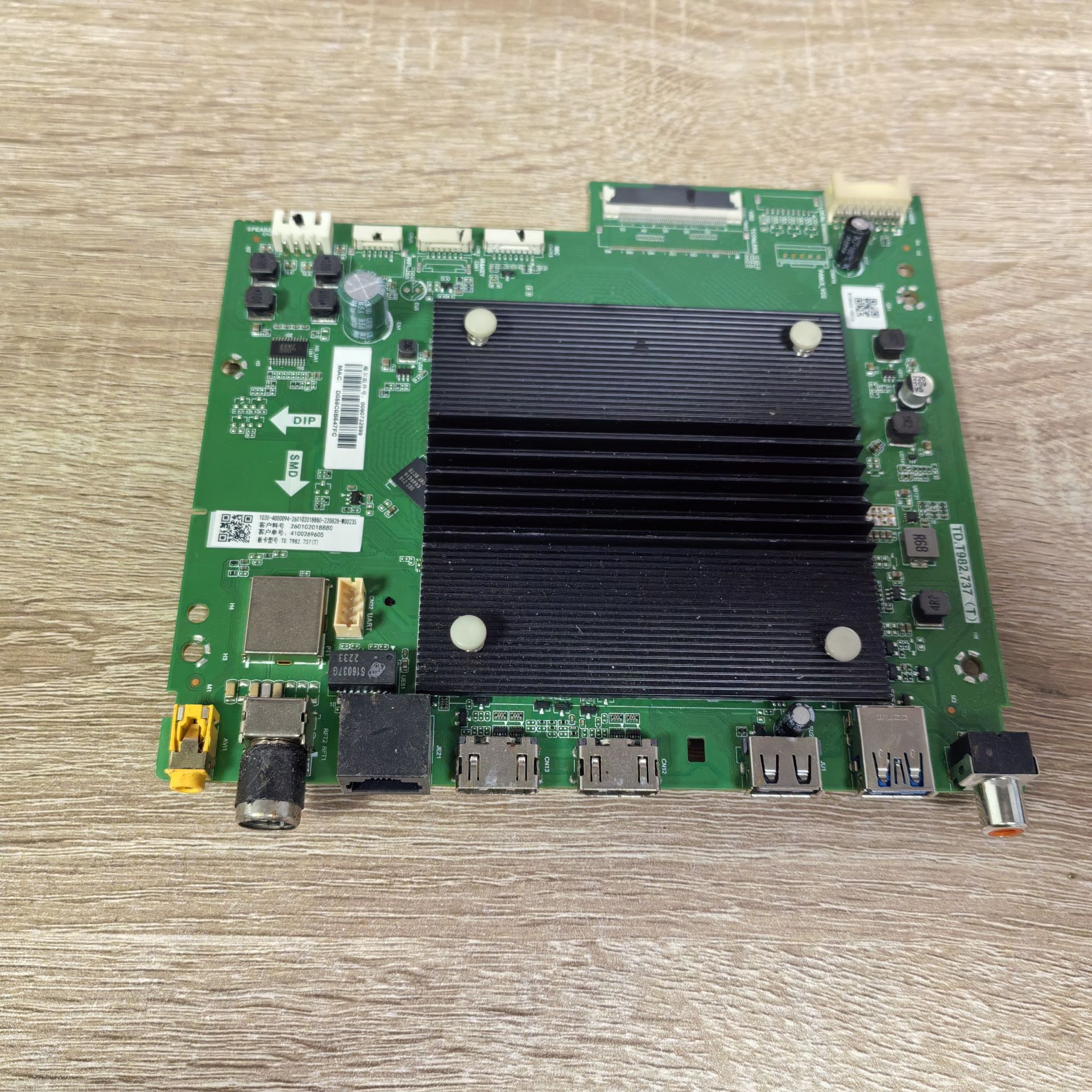 海尔LU55C7-MAX主板TD.T982.737(