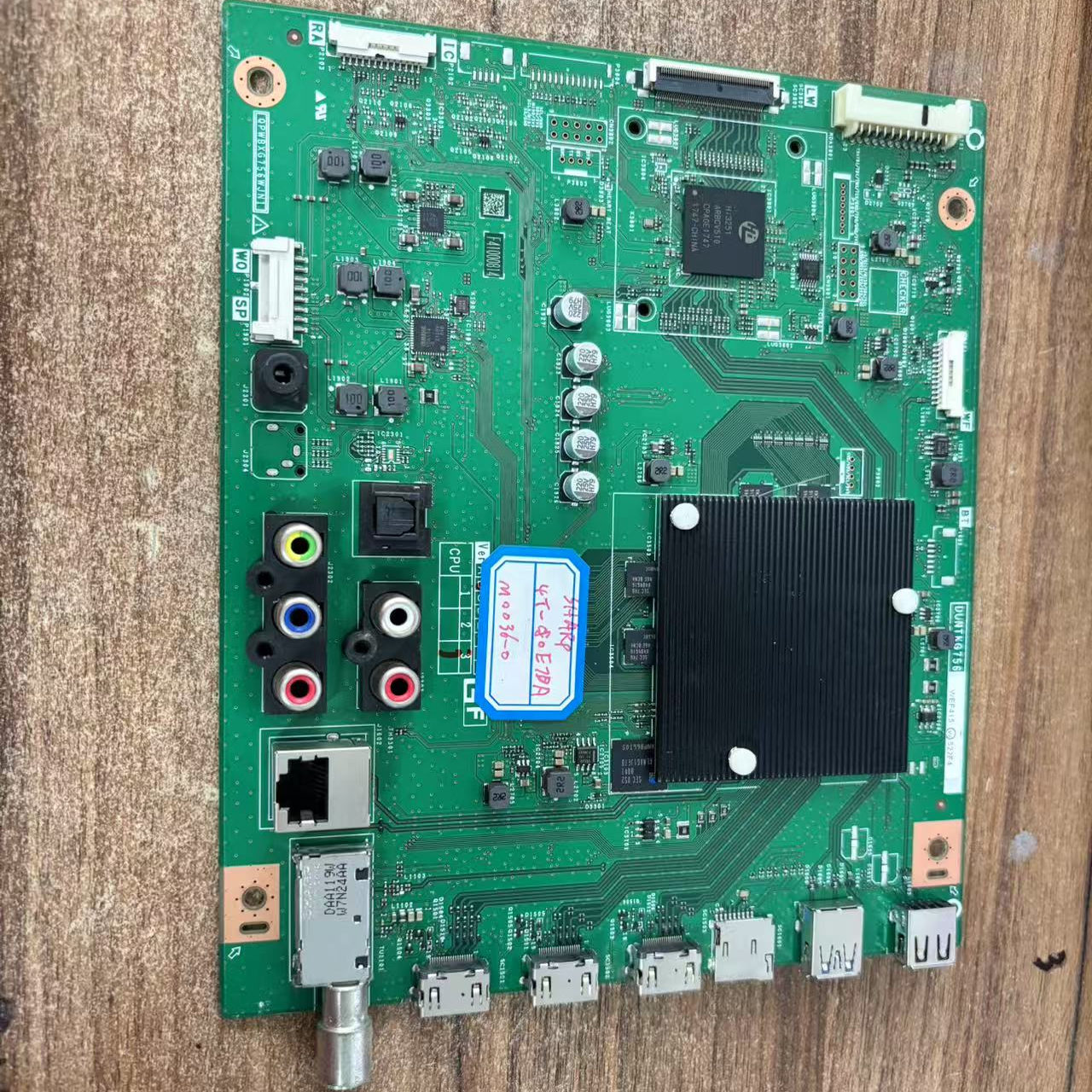 现货夏普4T-C80E70A主板QPWBXG756WJN1配屏 M0036-0实拍图原装图片