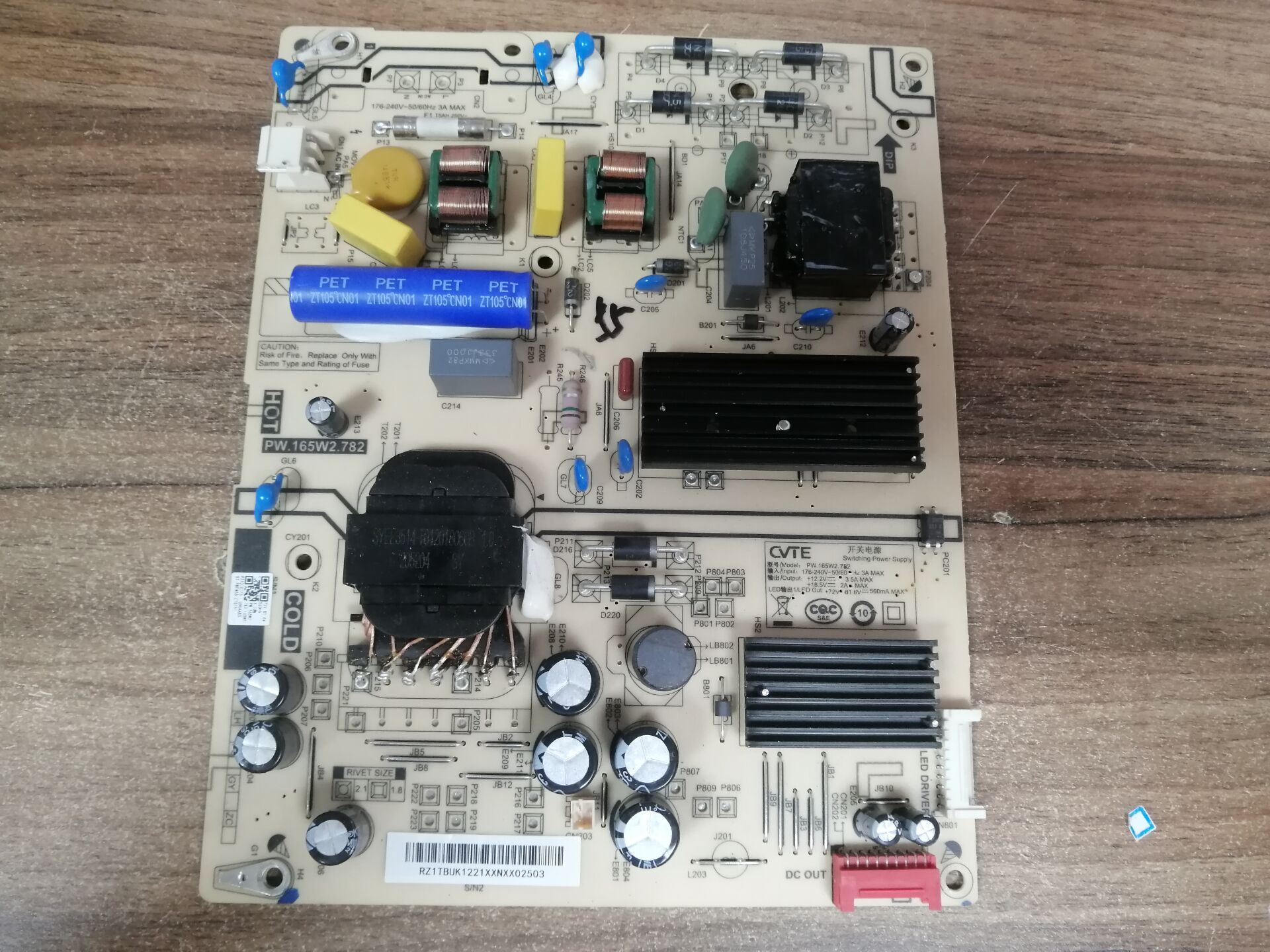 红米L55M5-RK电源板PW.165W