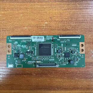 原装 拆机 创维55M6E 55寸 逻辑板6870C-0584A 测好发货