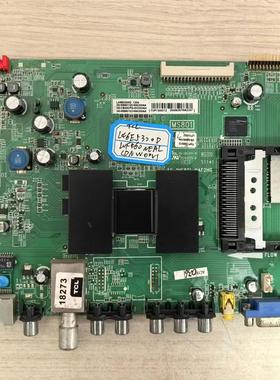 TCL L46E5300D 主板 40-1MS801-MAF2HG屏LVF460NEAL CDNW00 V1 辉
