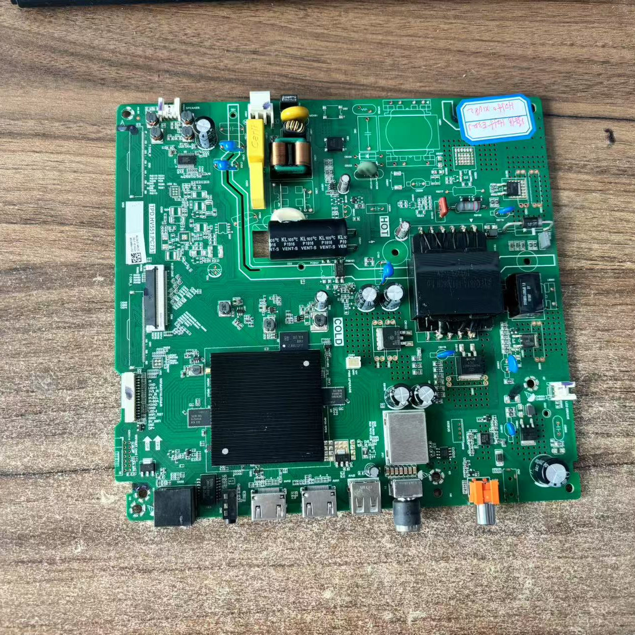 原装海信HZ55E3D主板TPD.HV551.PC731屏HD550X1U82 ST5461D07-1