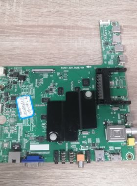 海信LED58K280U液晶电视主板RSAG7.820.5689屏V580DK2-KS1 测好发