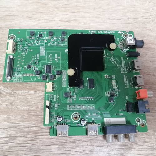 海信HZ58A55主板RSAG7.820