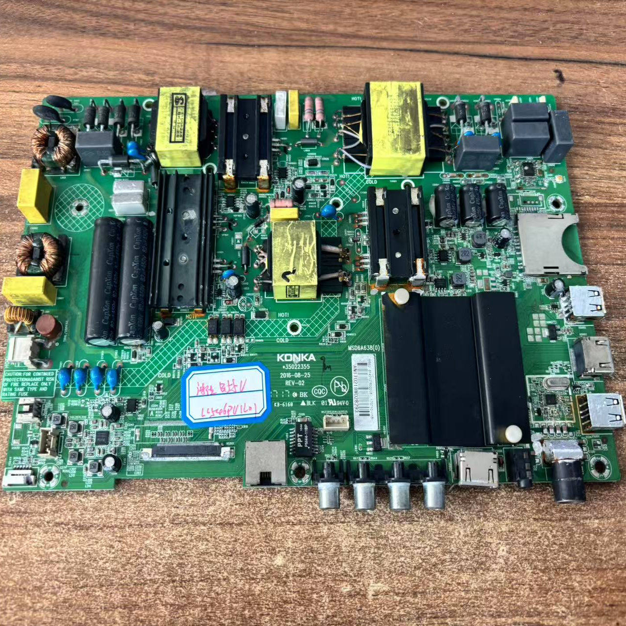 原装康佳LED55K52主板35022355 屏LC546PU2L01