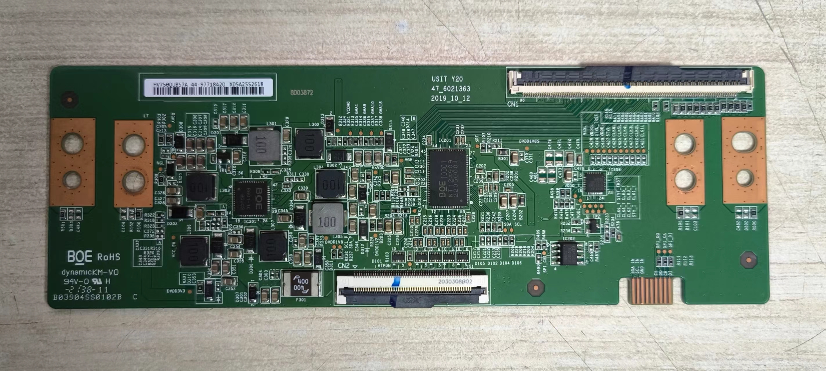 长虹75D4PS液晶电视逻辑板