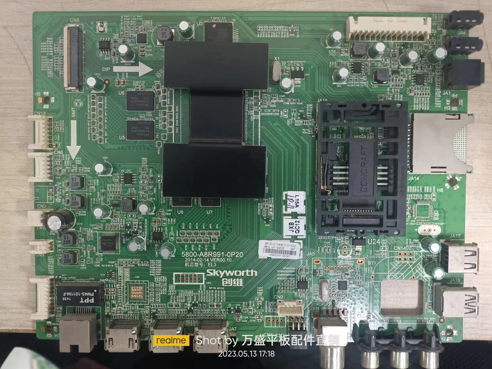 原装正品创维49E710U主板5800-