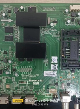 原装正品 创维49E710U 主板5800-A8R991-0P20屏REL490WY(LD0-000)