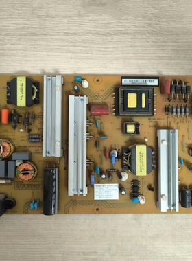 原装 长虹 50Q2N电视电源板 HSL75D-2SA 480-I XR7.820.529V1.2辉