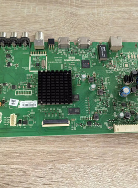 创维55M5 55E6000主板5800-A8H730-0P30屏RDL550WY LD0-009 现货