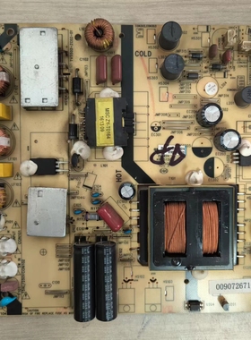 原装海尔 LS50AL88R81A2电视电源板 0090726716 TV5502-ZC02-01辉