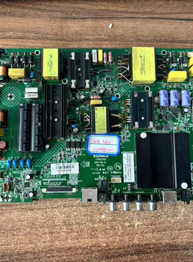原装 康佳 LED55K72 S55U 55K52主板35022355屏LC546PU2L01非代用