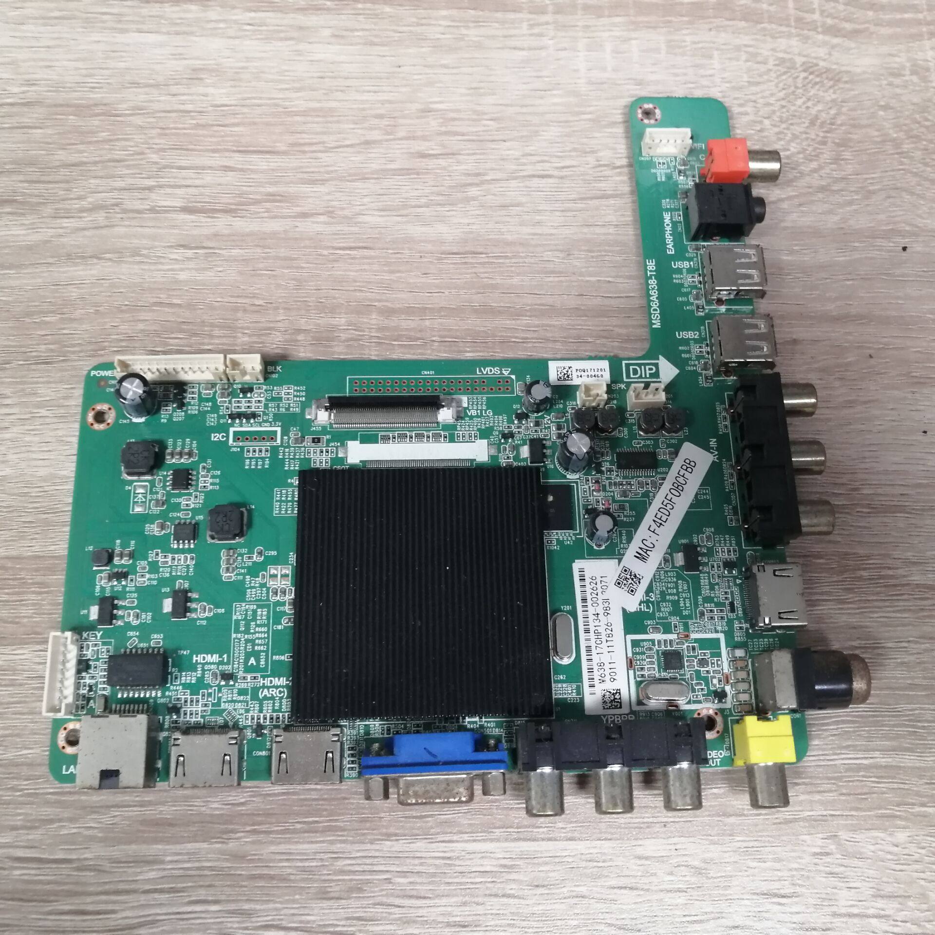 飞利浦65PUF6051/T365PUF