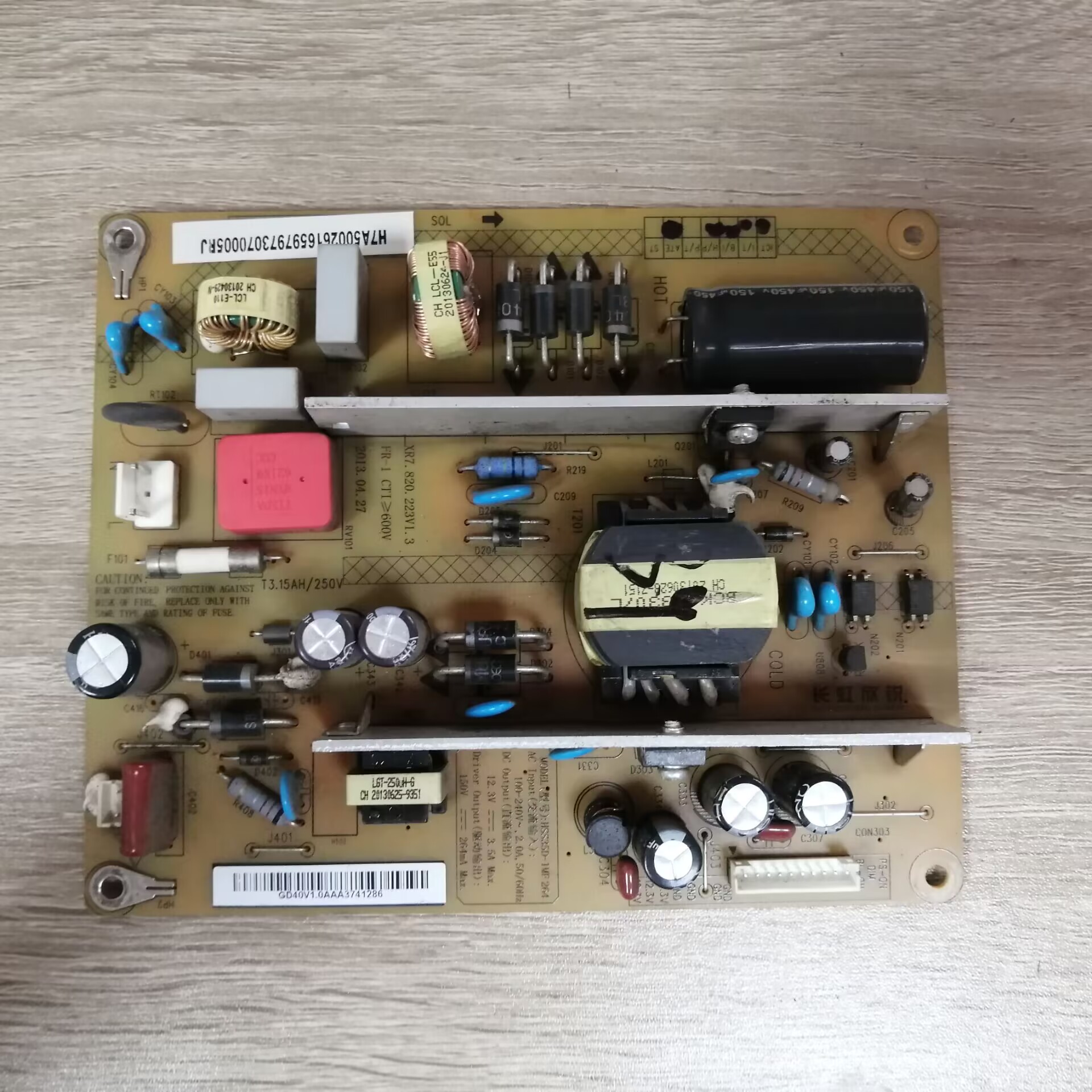 长虹LED39B2000C32B1000C电源