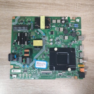原装海信65V1F-R主板RSAG7.820.12206/ROH配屏HD650HIU41测好 加