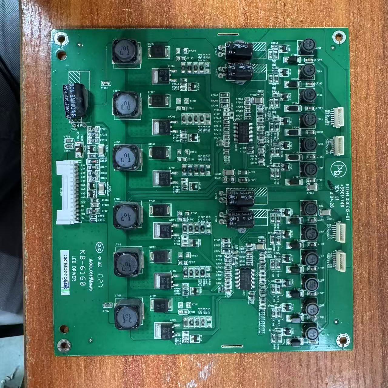 康佳LED32MS92C恒流板