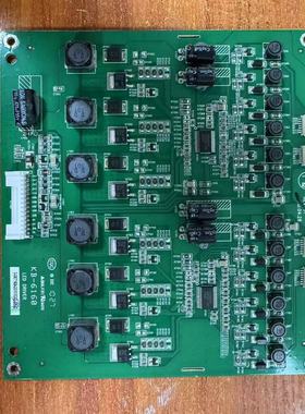 原装 康佳 LED32MS92C 恒流板35014746 KLD+L080E12-01现货