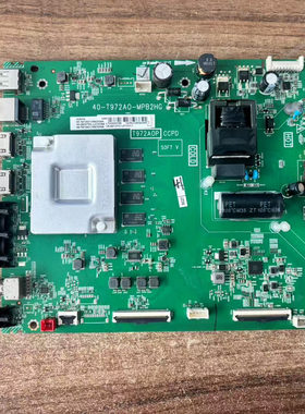 原装TCL 50G60主板40-T972A0-MPB2HG 屏LVU500NDEL PD9W00