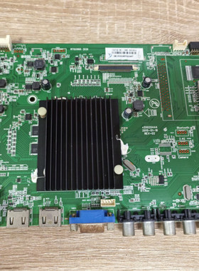 康佳KKTV U50液晶主板35020444 RTD2995(D)配屏704YT 72000704YT