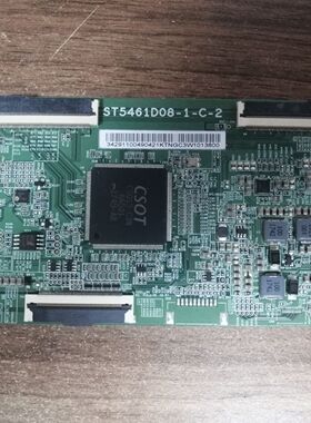 长虹55D6P 55X9S TCL HS55V6000逻辑板ST5461D08-1-C-2  实物图