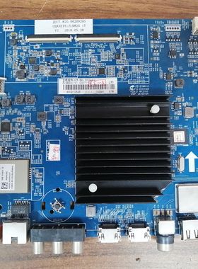 原装长虹 50Q5T主板 JUC7.820.00209205 00209205屏 C500U17-E5-A