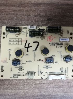 创维47E660Z背光 恒流板5800-P470XM-0520 168P-P420XM-05 实物图