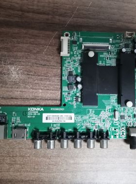 原装康佳LED60X5680AF 主板35019688 屏72000515YT V0 515YT 测好