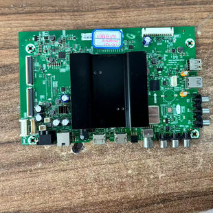 原装创维55G6 55V9E 主板5800-A9R520-0P00 屏RDL550WY(LD0-300)