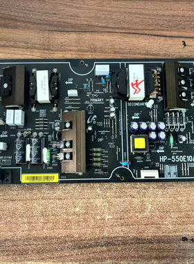 实图原装小米L55M5-AB电源板HP-550E10A T23NP7525XF01289 REV:10