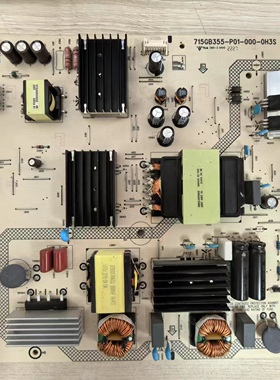原装 飞利浦 438P1 电视电源板715GB355-P01-000-0H3S现货测好 辉