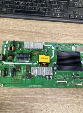 创维50M9S主板5800-A6H700-3P40屏RDL500WY(PN0-008)现货 测好
