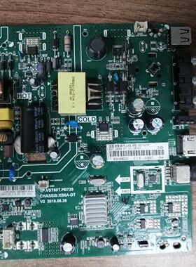 长虹32D2000 32568 32M1主板TP.VST69T.PB751配屏 C320X15-E1-B