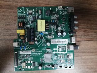 长虹32D2000 32568 32M1主板TP.VST69T.PB751配屏 C320X15-E1-B