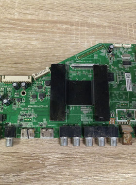 A海尔LS55H310G 液晶电视主板MSA6380-ZC01-01屏LC546PU1I01现货