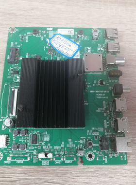 创维 65P30 65M2主板5800-A6H700-0P20屏RDL650WY(RN0-001)测好发