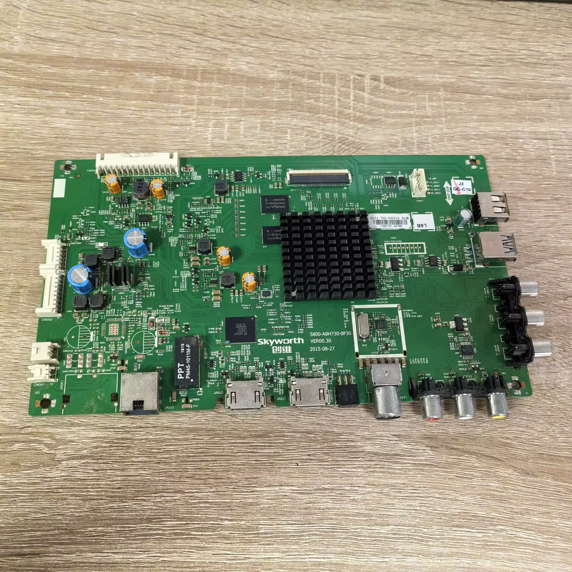 创维55E600E主板5800-A8H730-0P