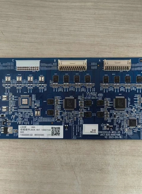 Z原装长虹 55D6PMAX液晶电视恒流板 JUC7.820.10007156现货实拍图