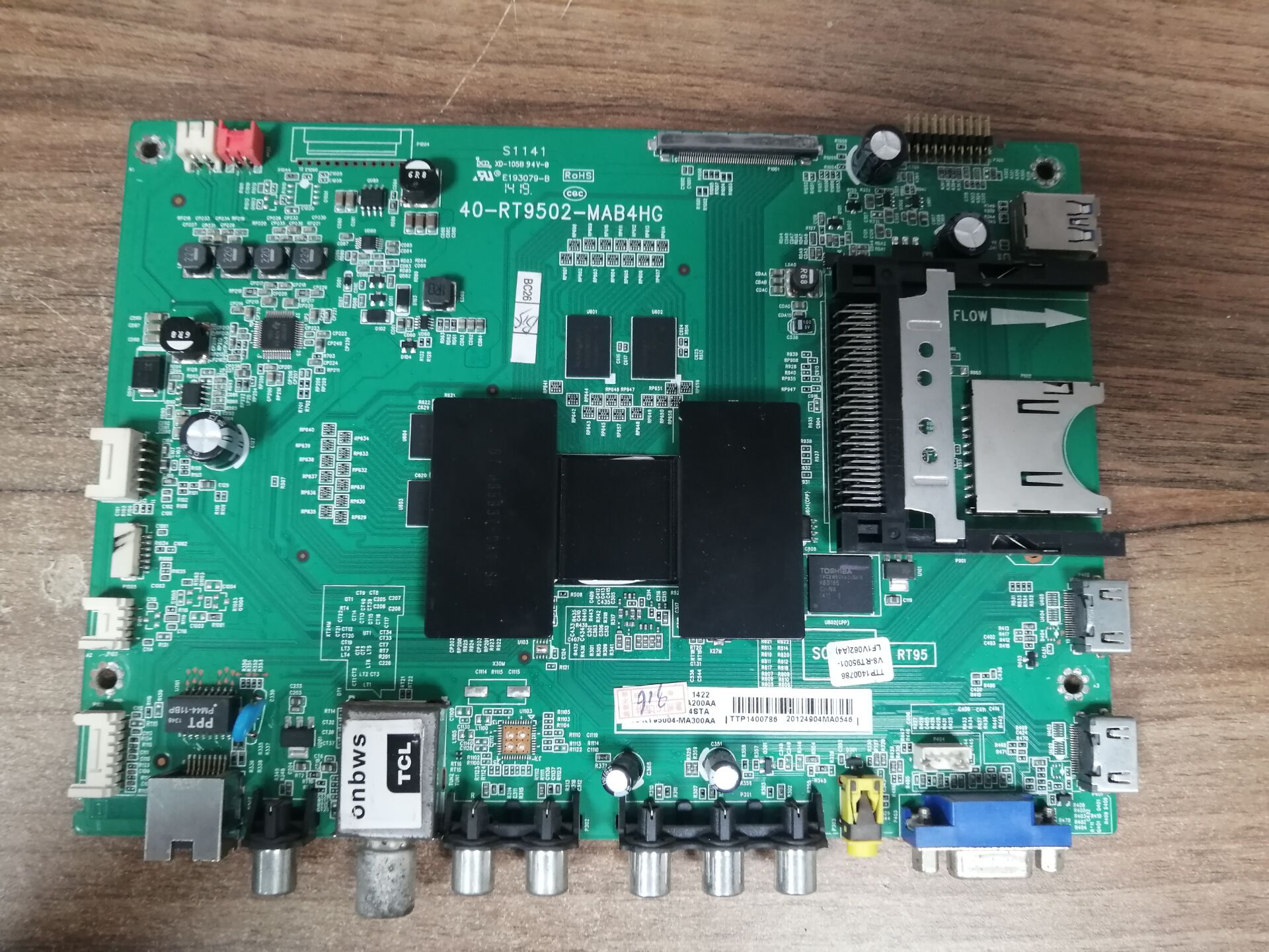 TCLL42/65E5700A-UDL5主板