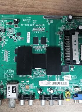 TCL L42/65E5700A-UD L50M90-UD主板40-RT9502-MAB4HG/MAC4HG屏选