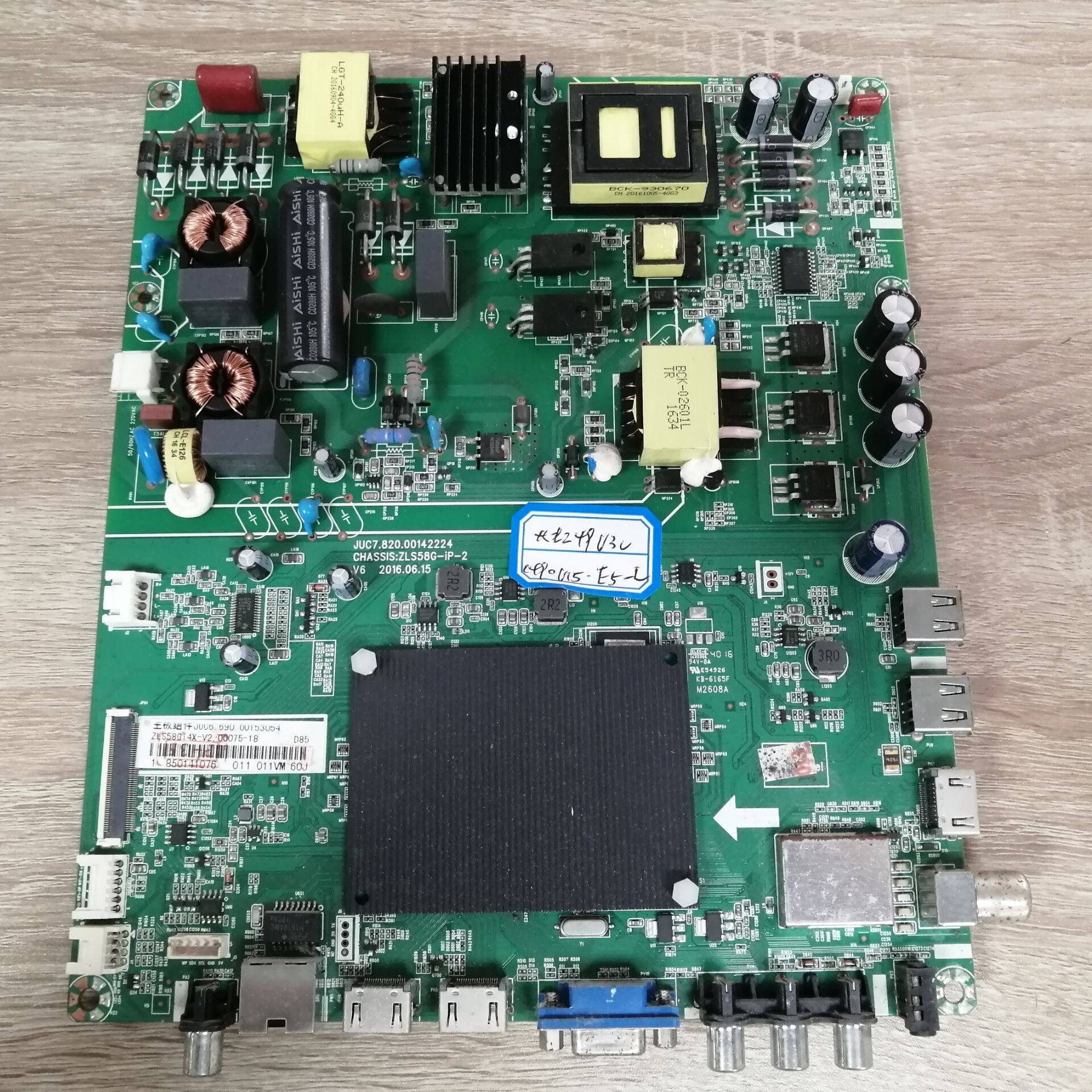 长虹49U3C49U1电视主板JUC7.8