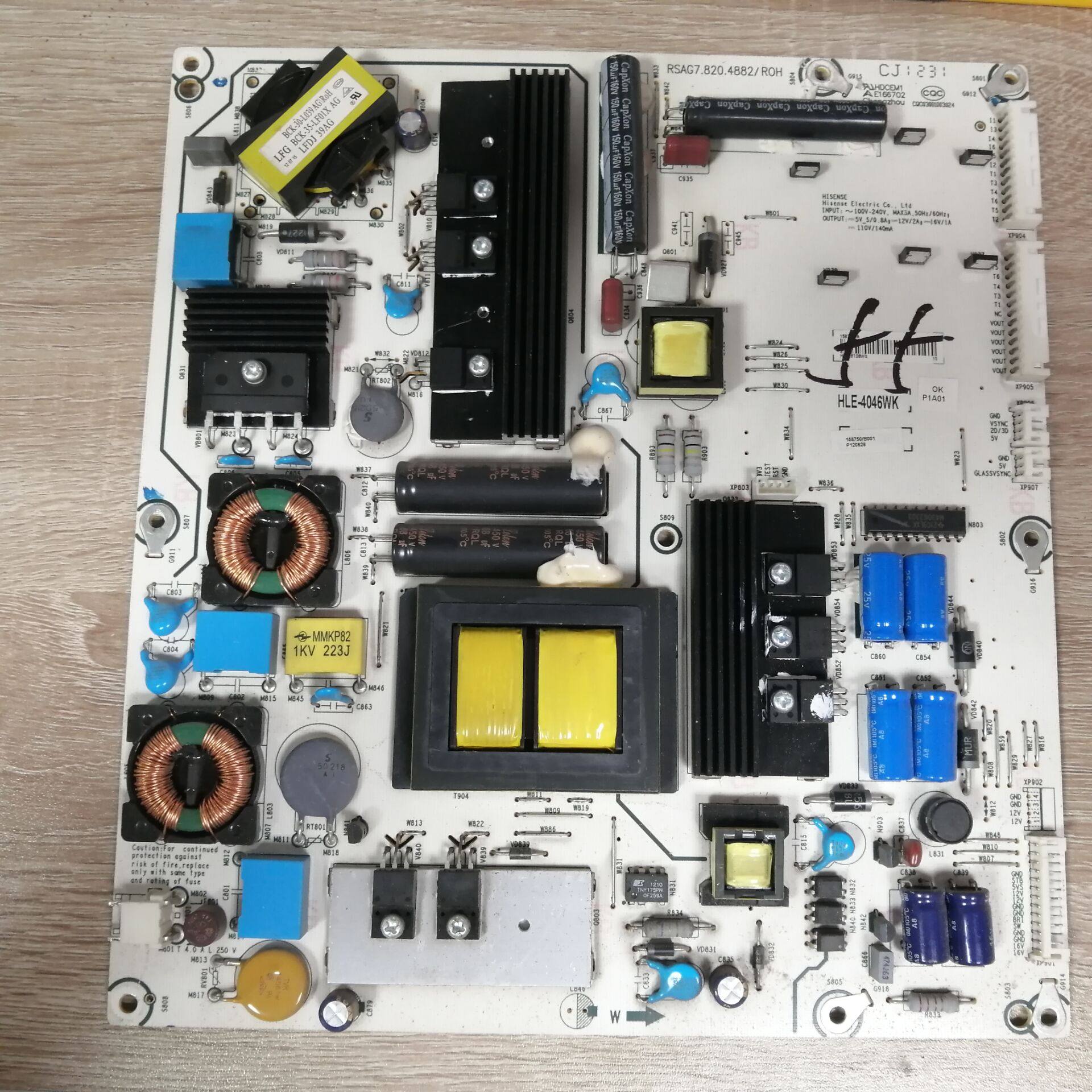 海信LED55XT780G3D电源板RSAG7