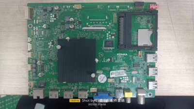 康佳LED50X9800U主板35019762