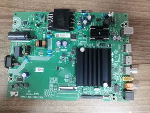 海信 50E3F-PRO BOM1 主板RSAG7.820.10872屏HD500Y1U92 测好发货