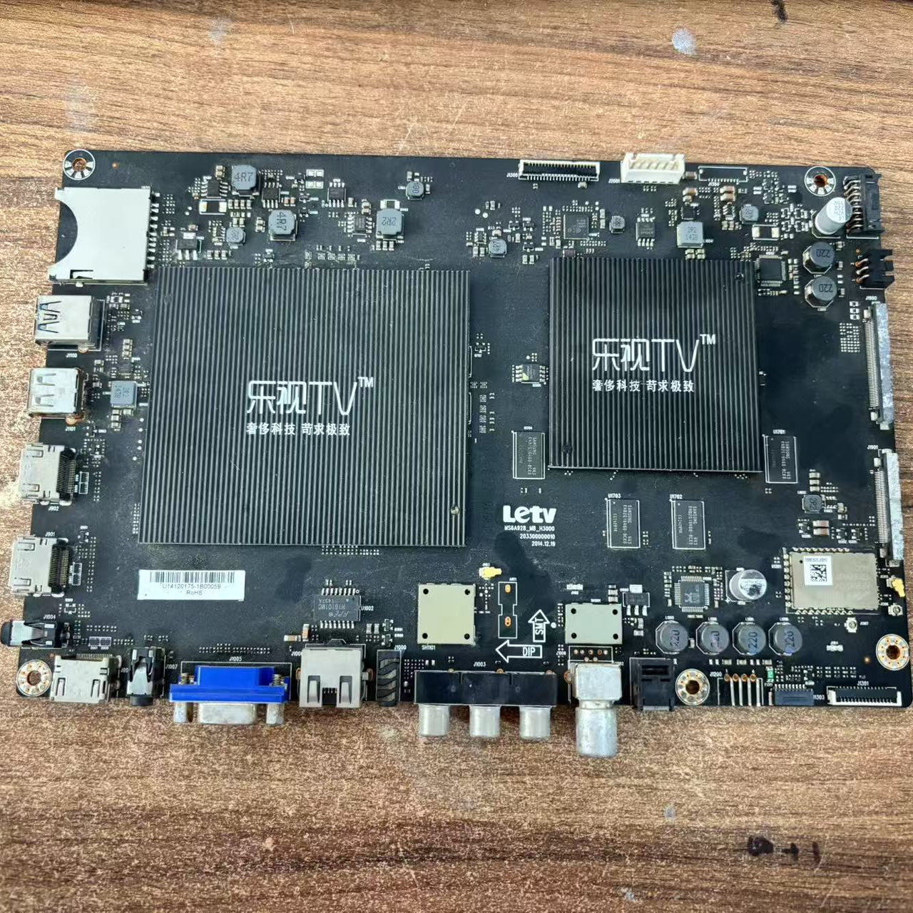 乐视L553LN主板MS6A928-MB-H5100 203300002876屏TPT550J1-EQLSHP