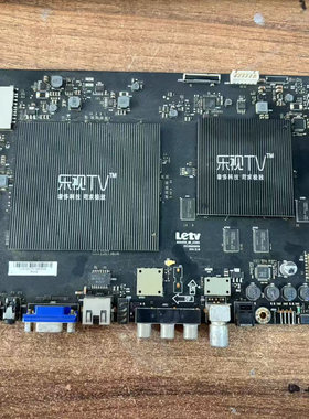 乐视L553LN主板MS6A928-MB-H5100 203300002876屏TPT550J1-EQLSHP