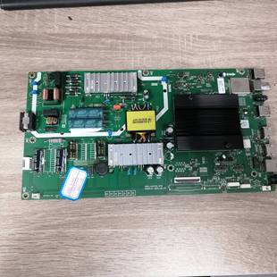 创维50V40 50V60主板5800-A6H700-3P10配屏RDL500WY(PN0-008)现货