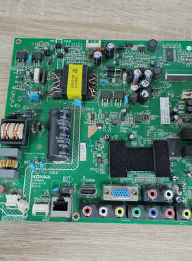 拆机 康佳LED42E320N 39E220N主板35016895 35016727屏29YT  23YT