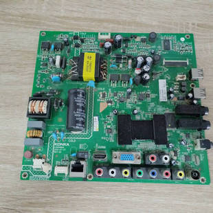 拆机 康佳LED42E320N 39E220N主板35016895 35016727屏29YT  23YT